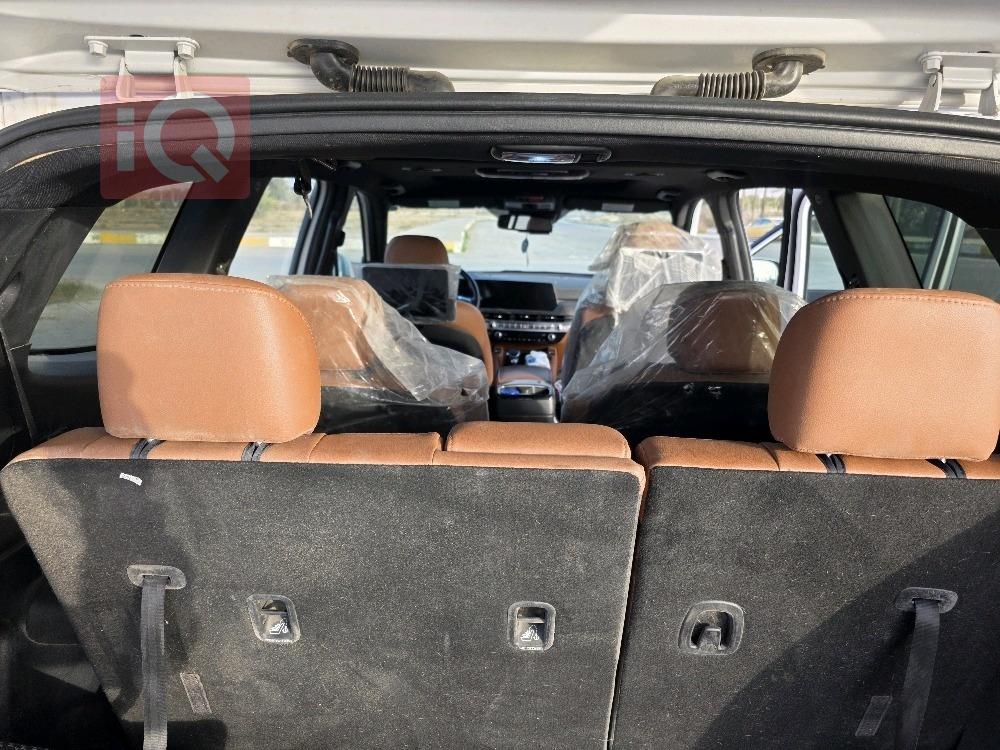 كيا تيلوريد